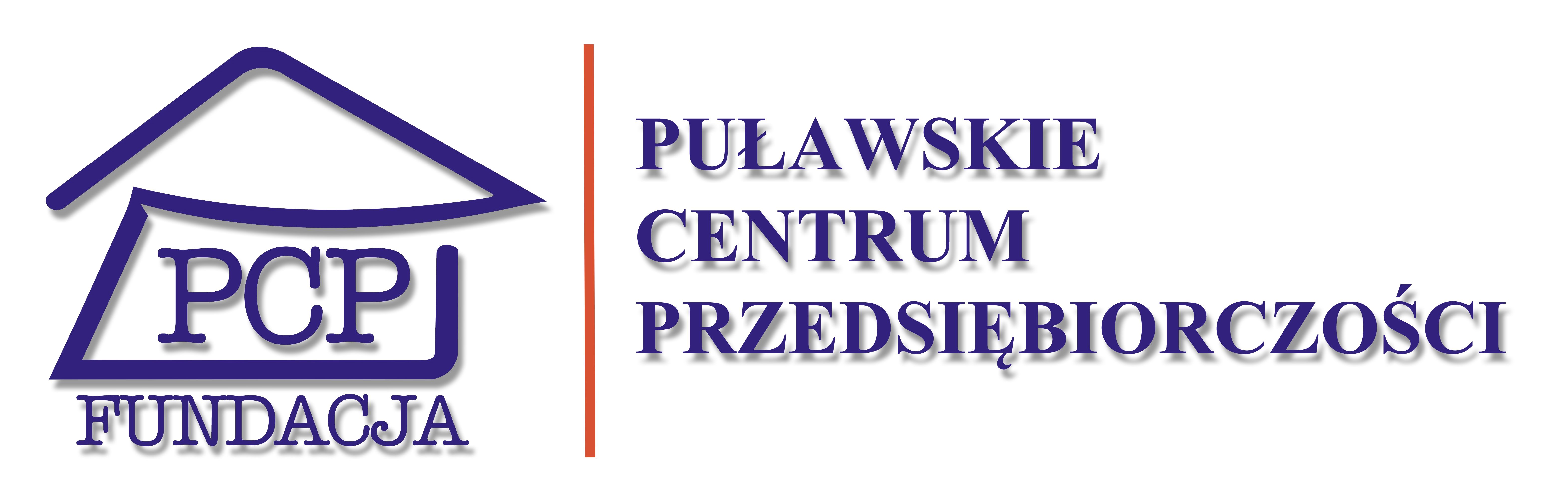 Logo &quot;Puławskie Centrum Przedsiębiorczości&quot;