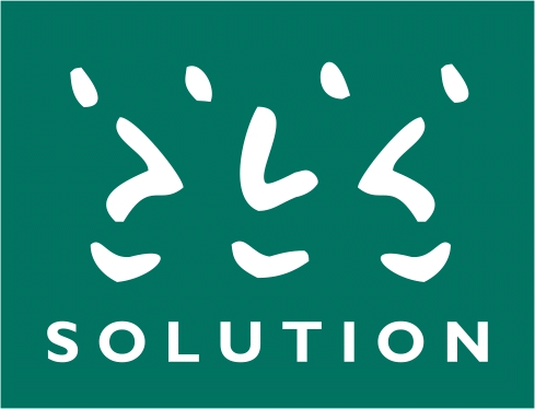 Logo SOLUTION SPÓŁKA Z OGRANICZONĄ ODPOWIEDZIALNOŚCIĄ