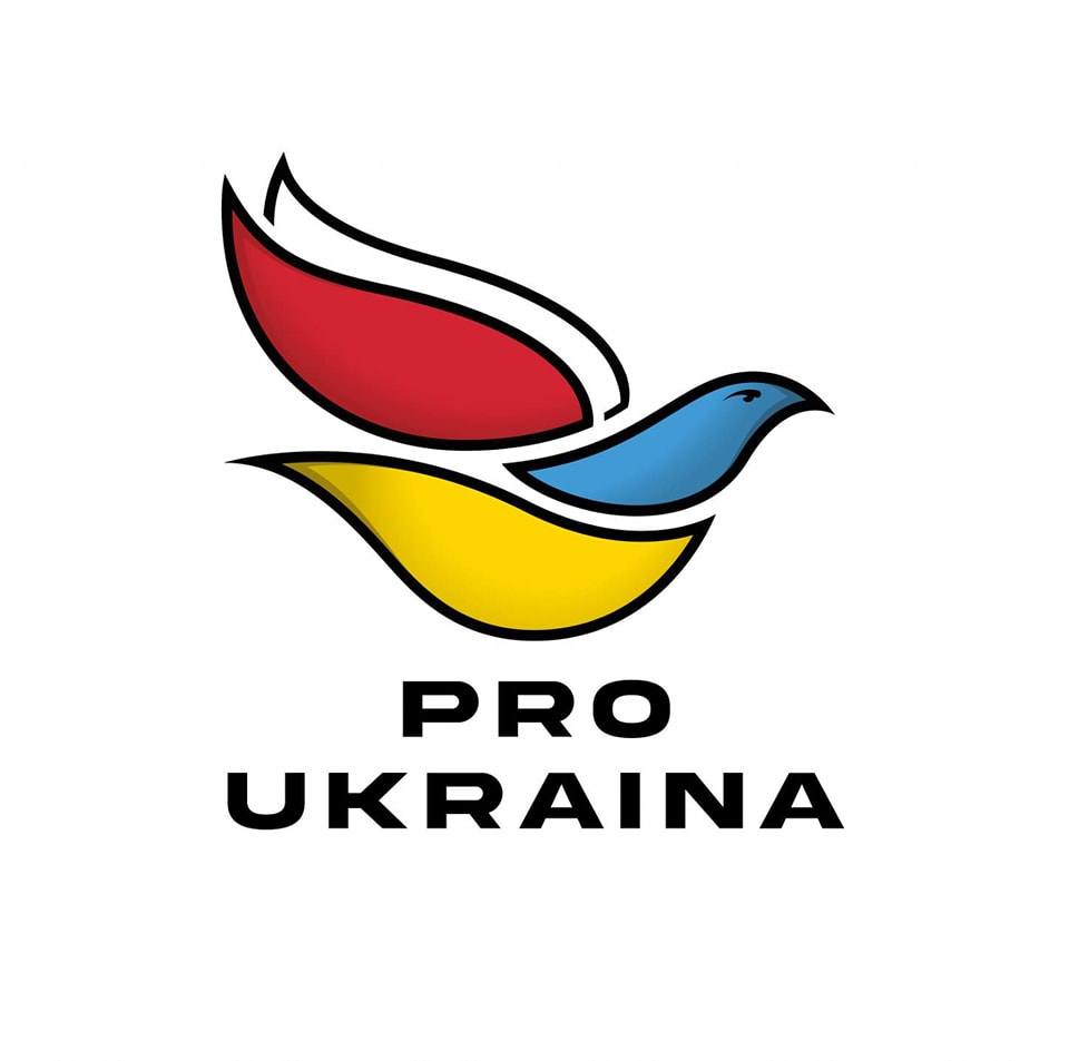 Logo STOWARZYSZENIE NA RZECZ ZRÓWNOWAŻONEGO ROZWOJU "PRO UKRAINA"